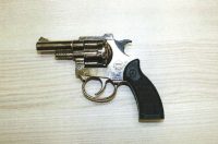 Odvisnik od drog ropal po Sloveniji: 44-letnik se je ravnokar vrnil s prestajanja zaporne kazni