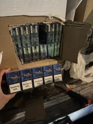tovarna cigaret lendava policija